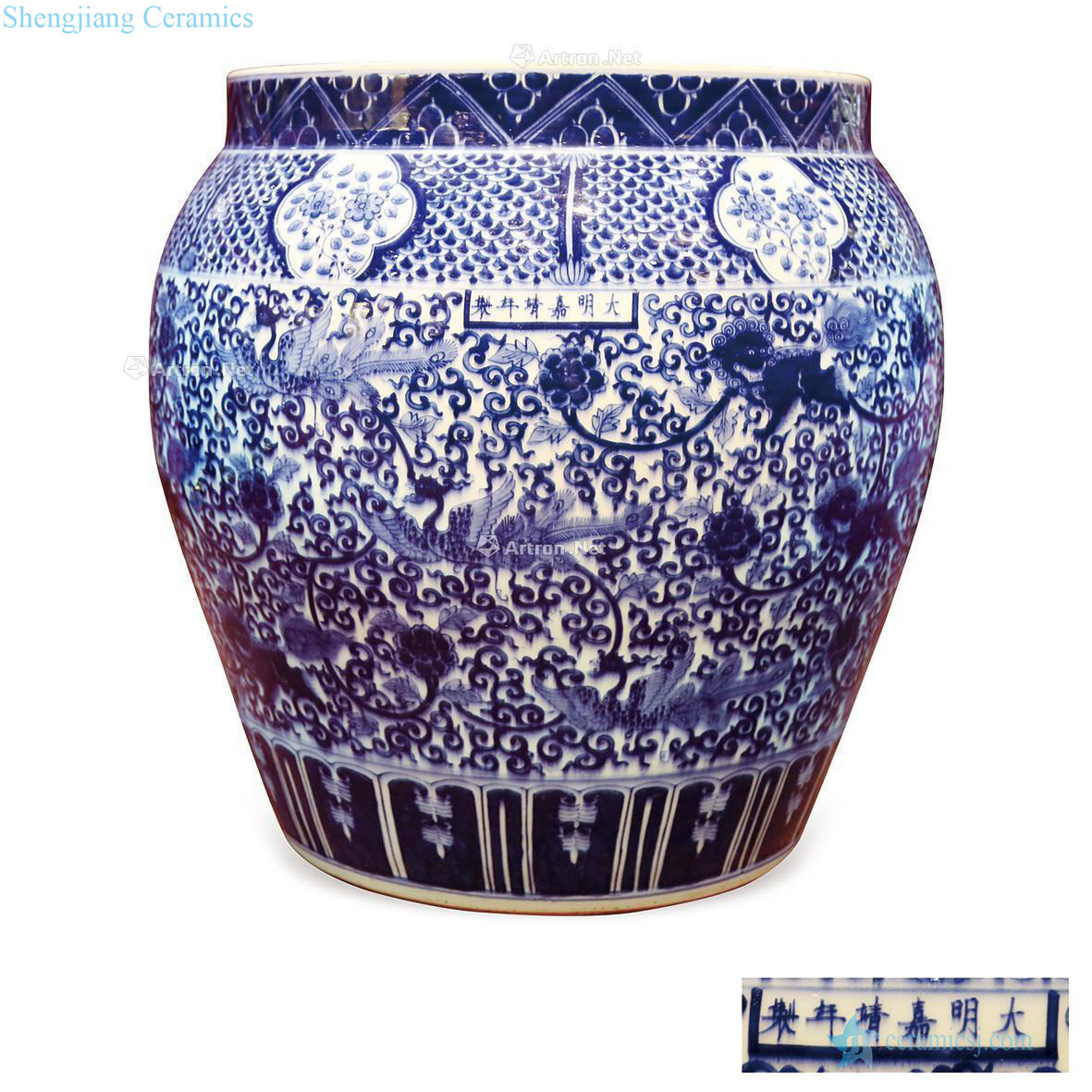 Ming jiajing Blue and white wear peony fung grain roll bar