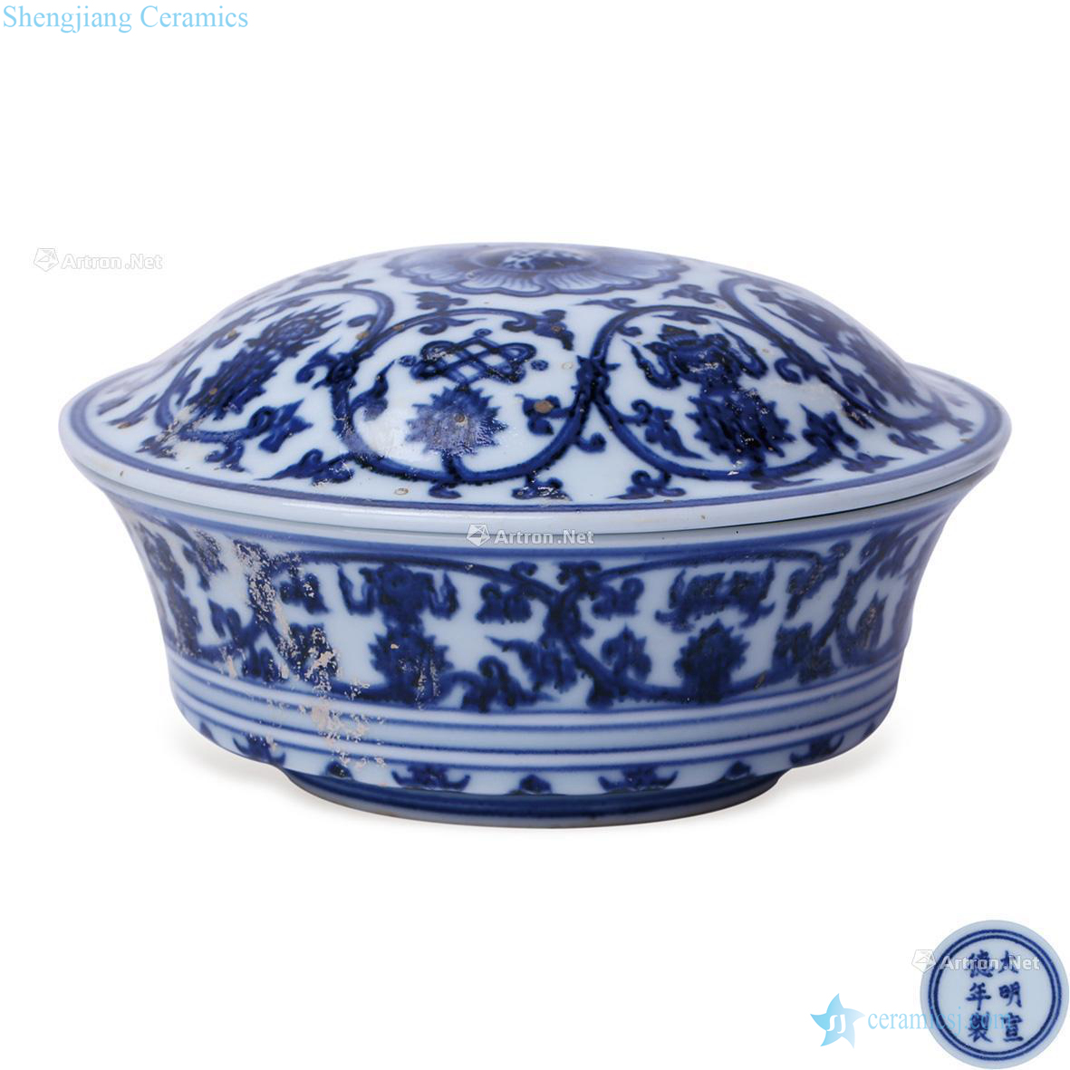 Ming xuande Blue and white tie up branch flowers tougue 盌