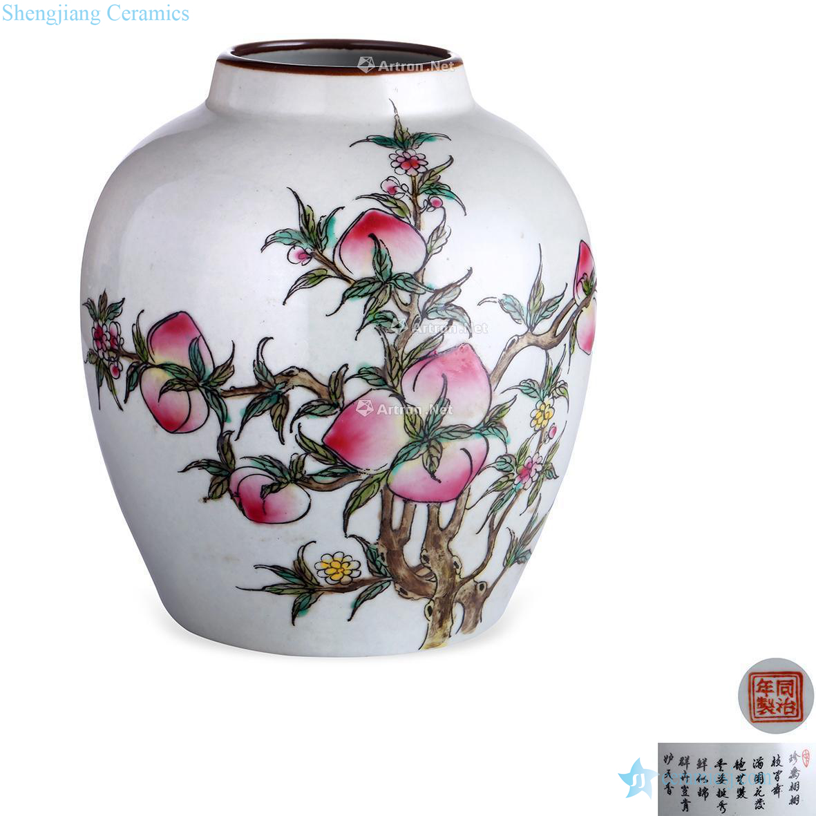 Pastel peach flower pot in the qing dynasty