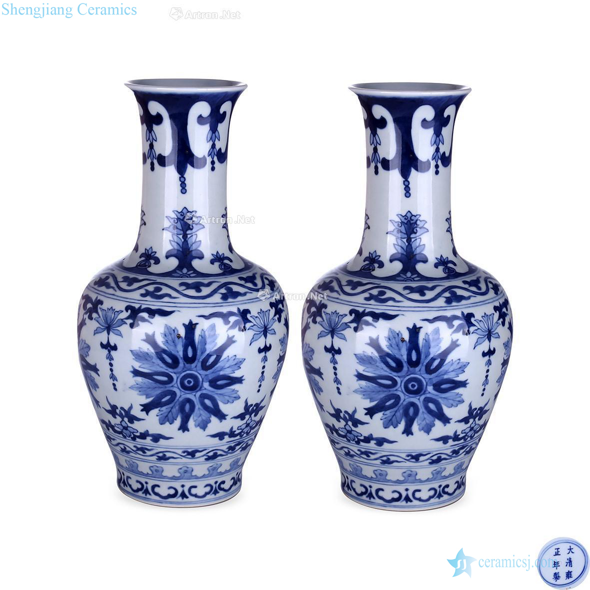 Blue and white flower grain bottle