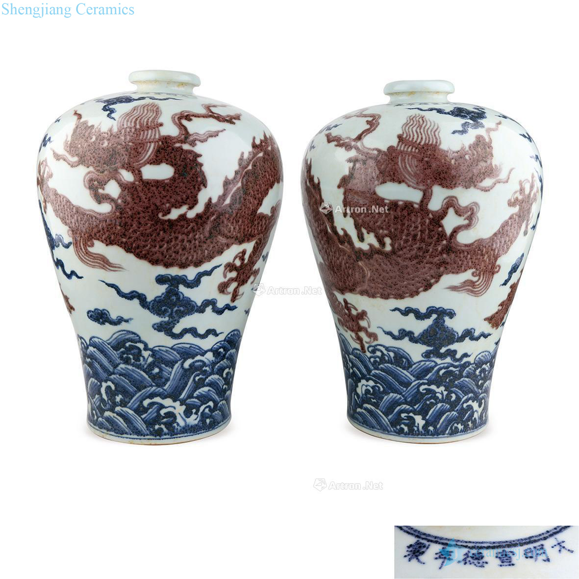 Blue and white youligong red sea water dragon grain mei bottles