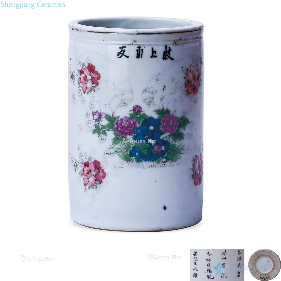 Pastel flowers in the qing dynasty grain brush pot
