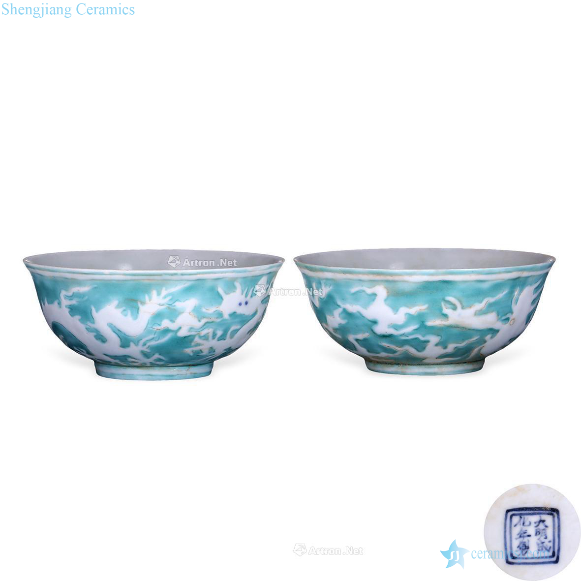 Turquoise glazed white space in extremely good fortune grain bowl (a)