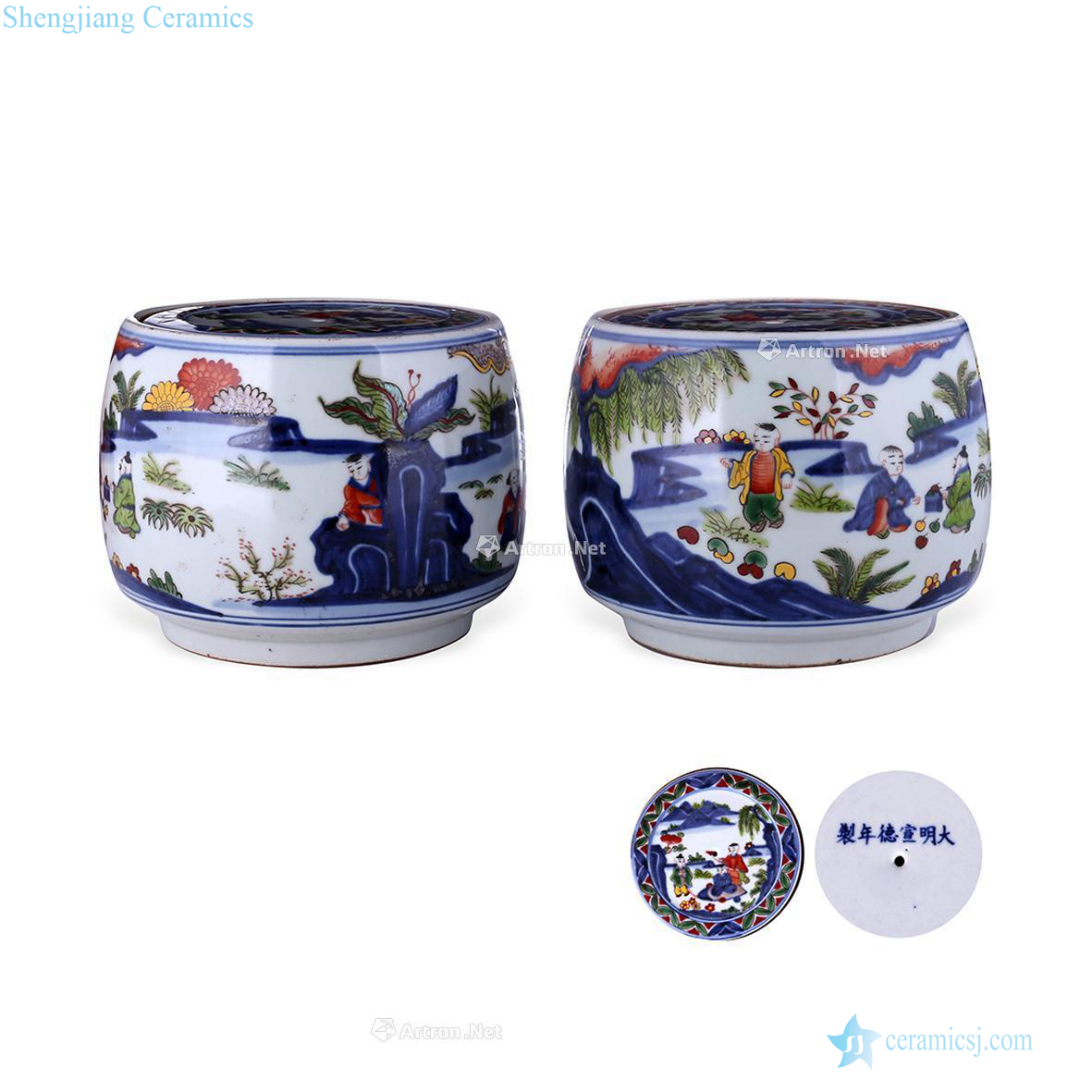 Xuande blue color YingXiWen cricket cans