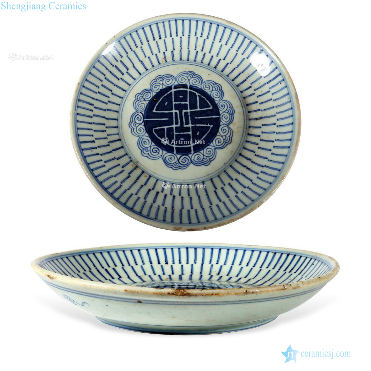 The qing emperor kangxi porcelain tray life of words