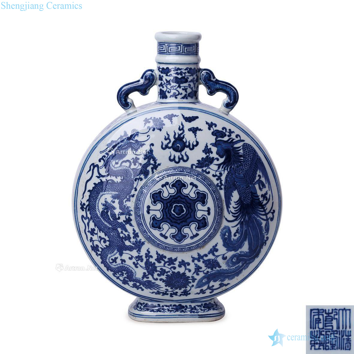 Qing qianlong Blue and white longfeng grain ears flat bottles