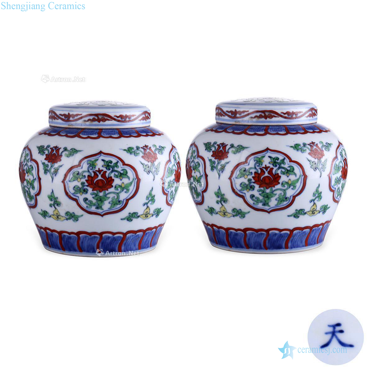 chenghua Bucket color flower grain day word cans