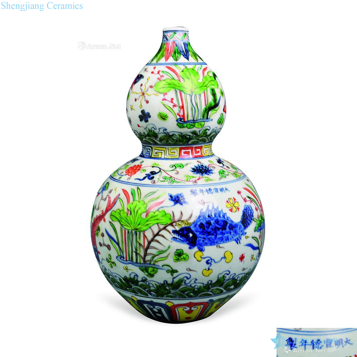 Ming xuande Colorful fish and algae grain bottle gourd