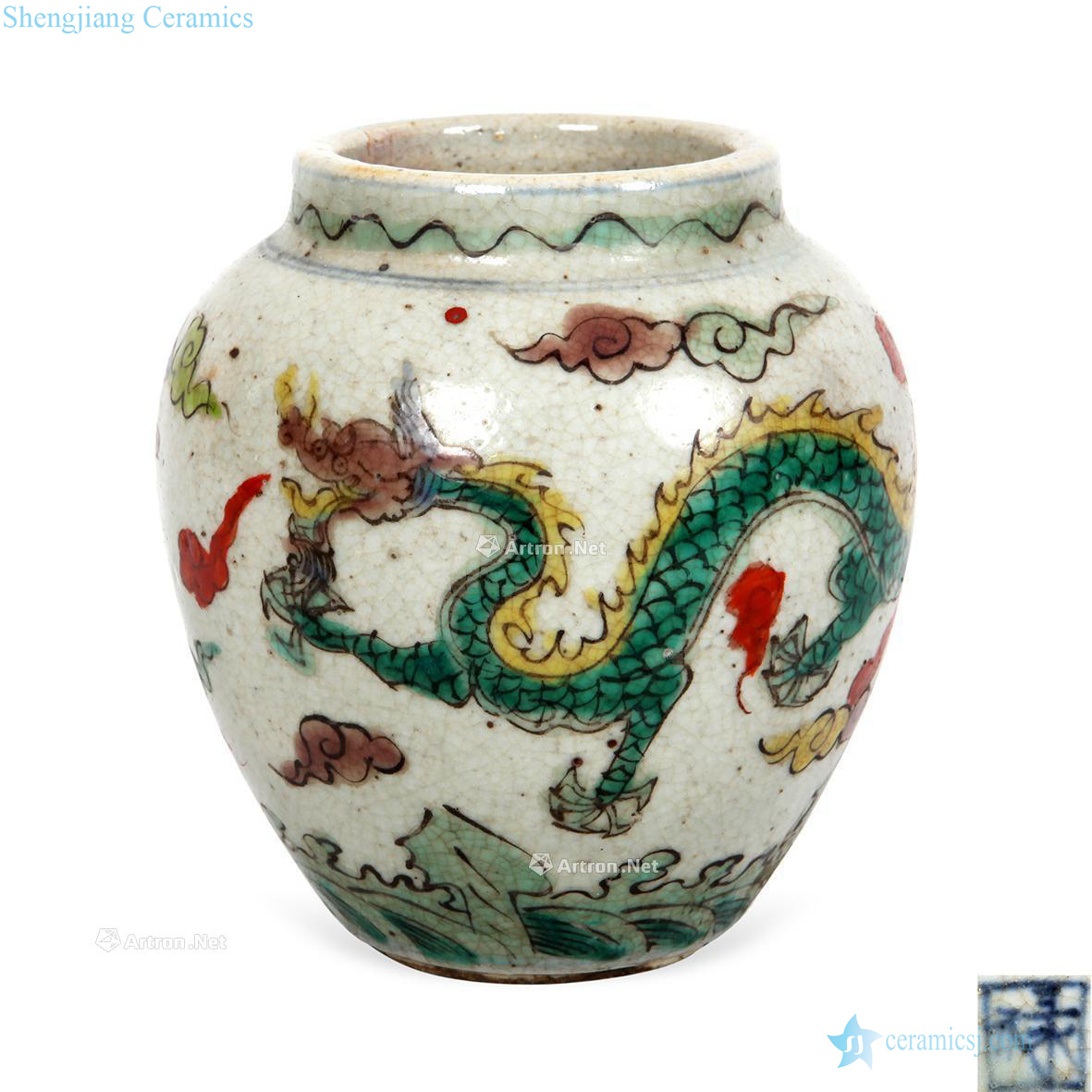 Ming jiajing Colorful longfeng pot