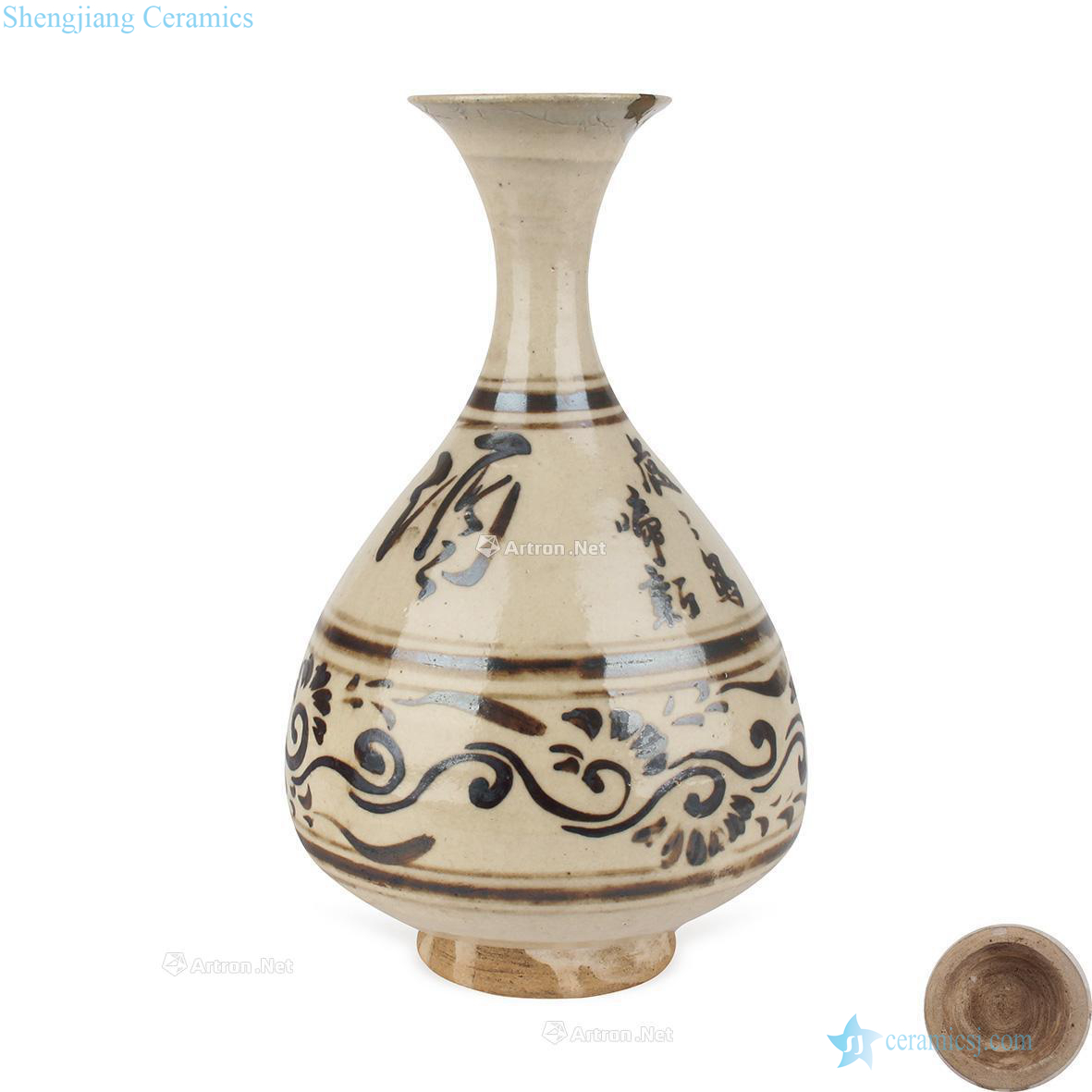 Liao dynasty brown glaze okho spring magnetic state kiln bottles