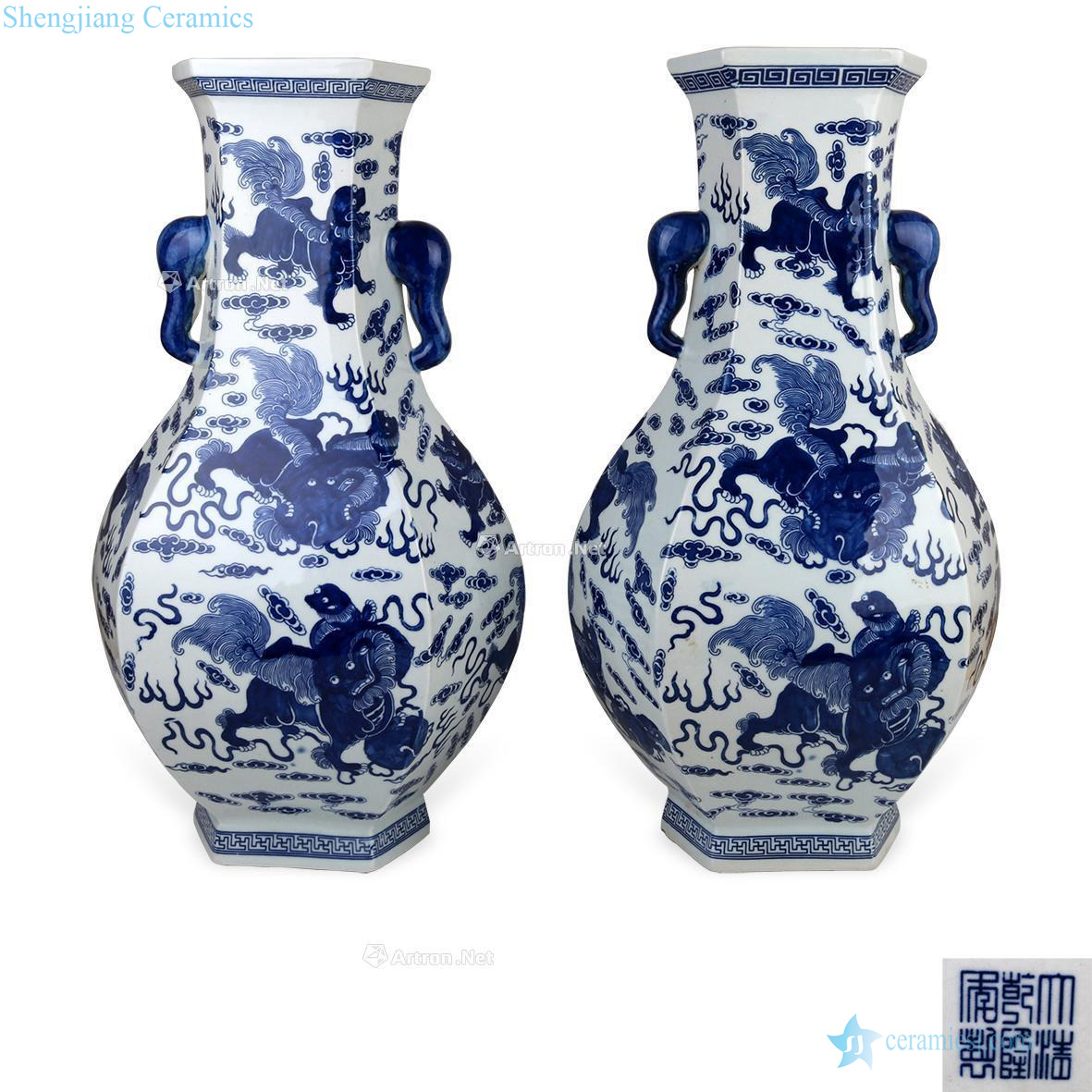 Blue and white benevolent grain double elephant ear vase