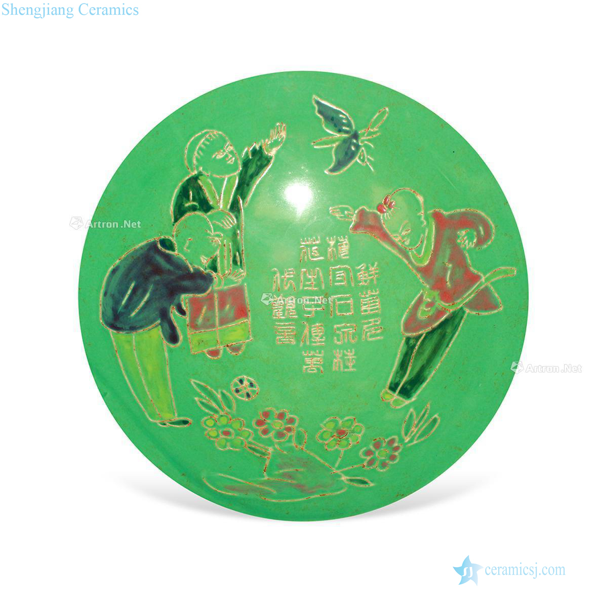 Song yi YingXiWen large bowl