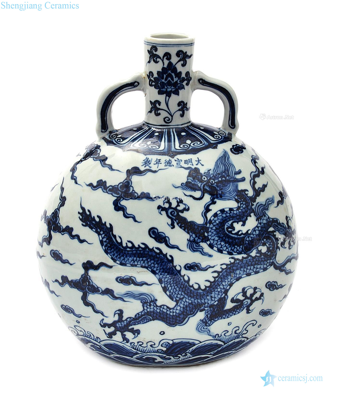 In the Ming dynasty Blue and white YunLongWen on bottles