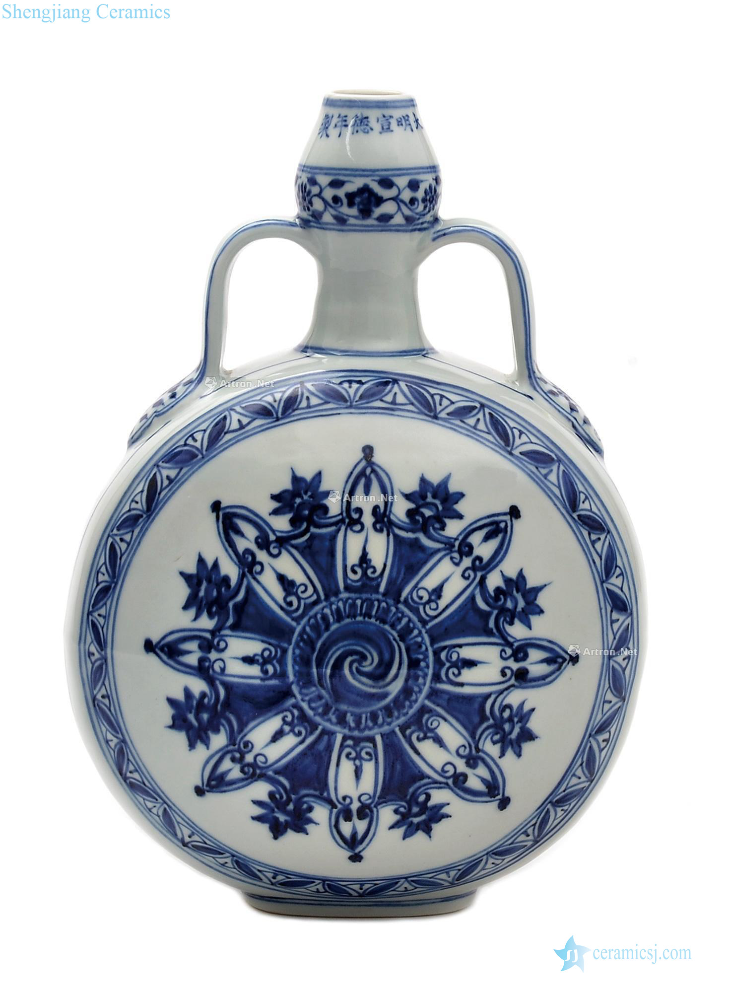 In the Ming dynasty Blue treasure flower ribbon gourd flat bottles