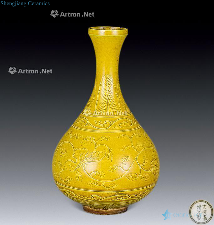 Ming jiajing Hand-cut yellow glaze okho spring bottle