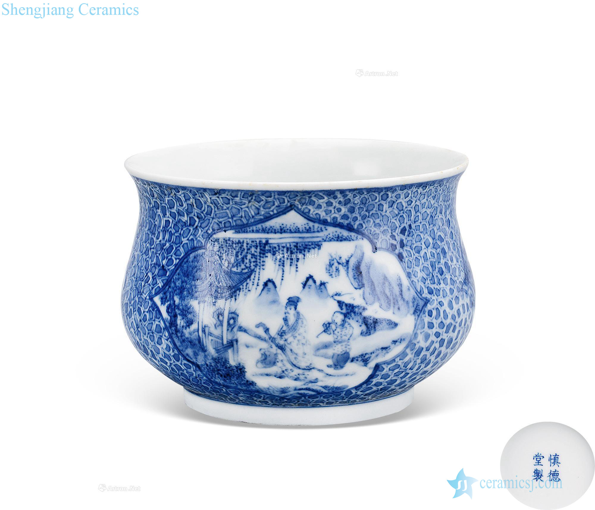 Qing porcelain medallion furnace