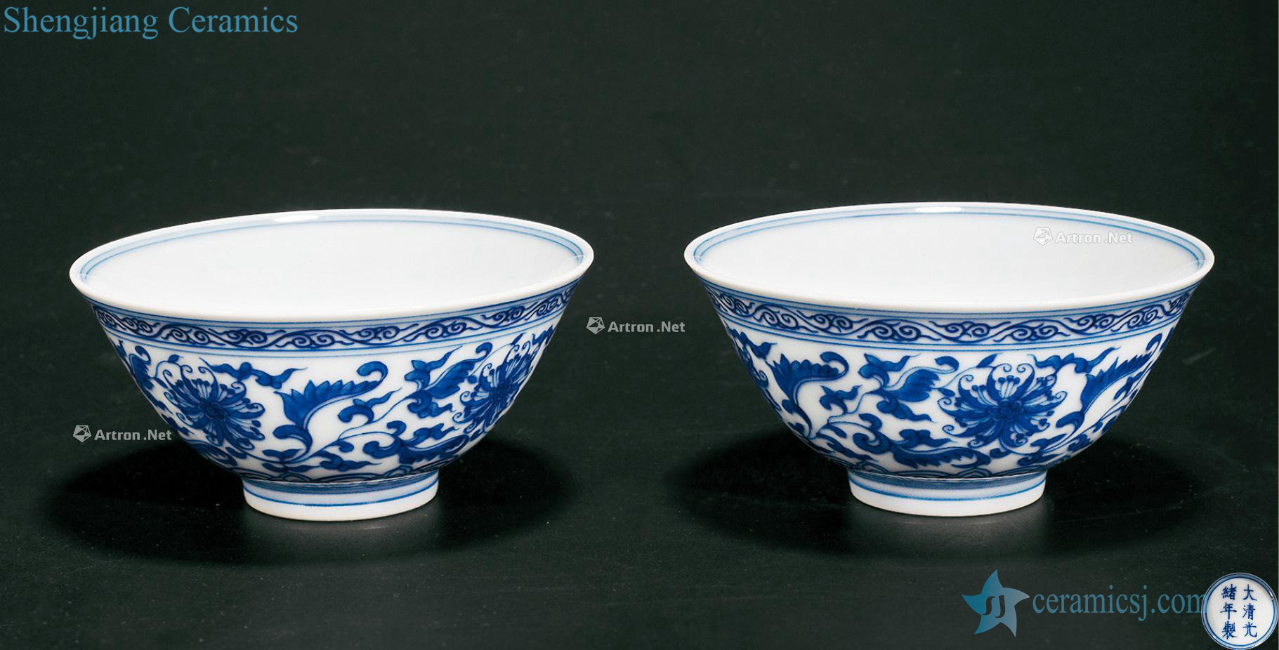 Qing guangxu Blue and white flowers around branches grain cup (a)