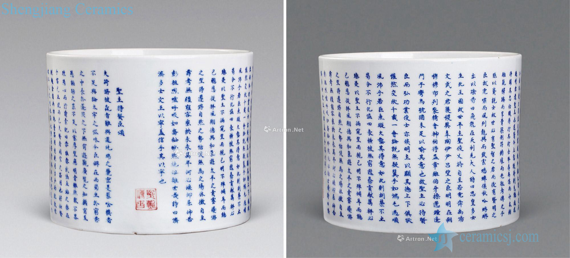 The qing emperor kangxi Blue and white youligong Lord to xian I brush pot