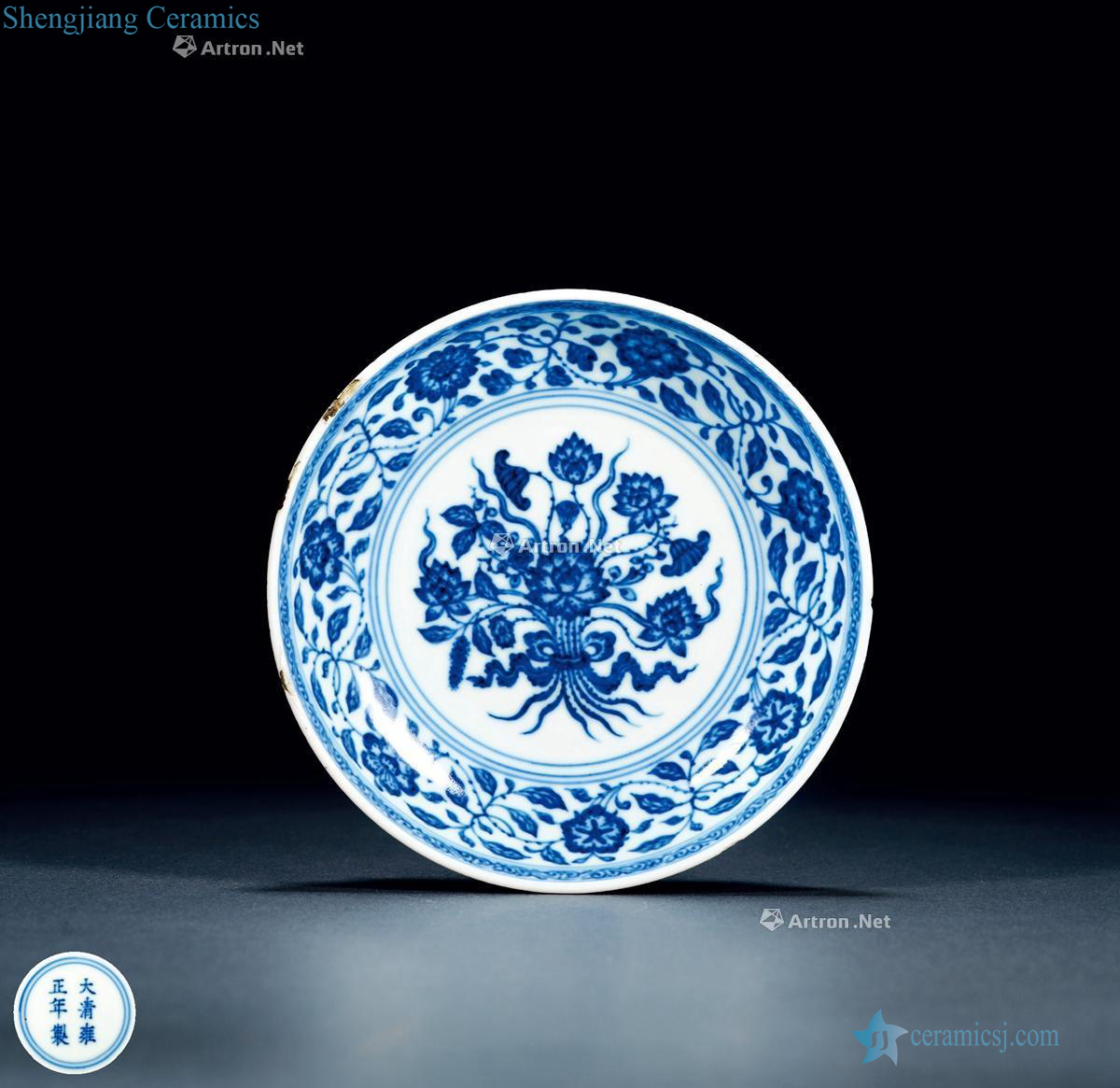 Qing yongzheng, blue and white with a bunch of tray