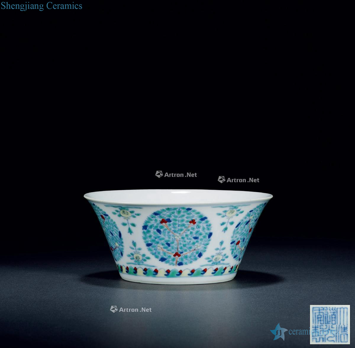 Qing daoguang, bucket color flower tattoos horseshoe bowl