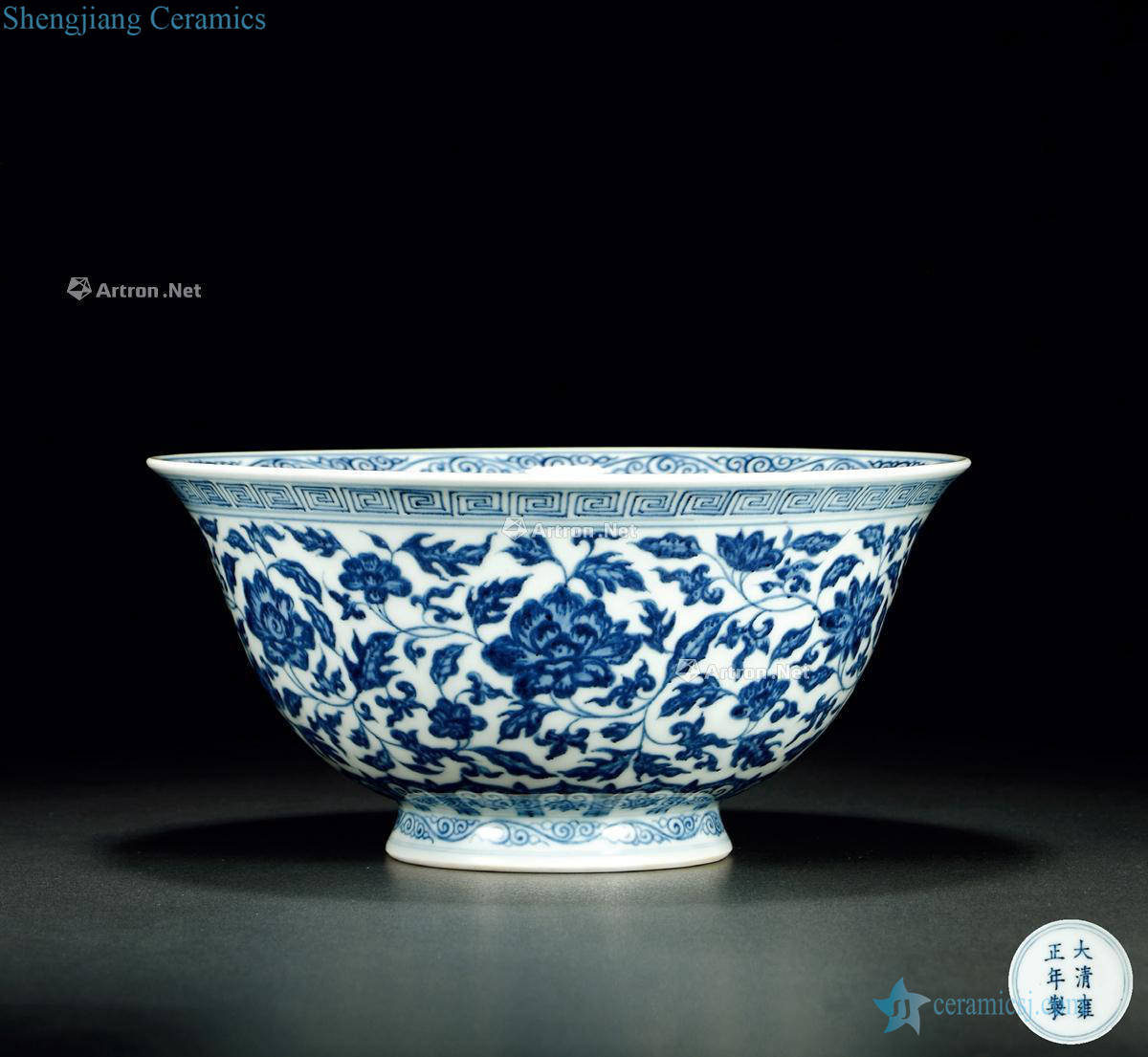 Qing yongzheng, blue and white tie up four seasons flower green-splashed bowls