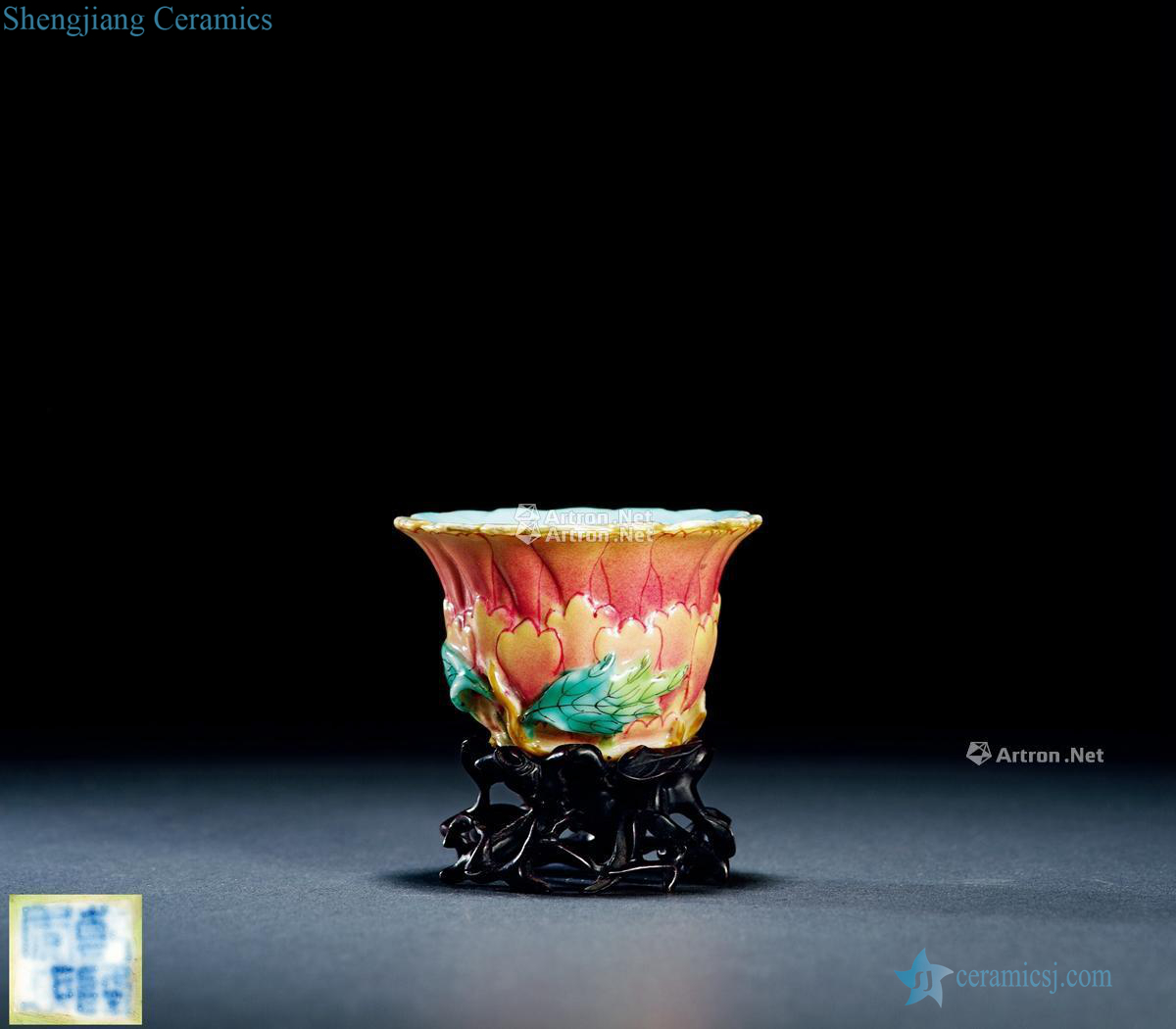 Qing qianlong · pastel carved porcelain yulan flower cup