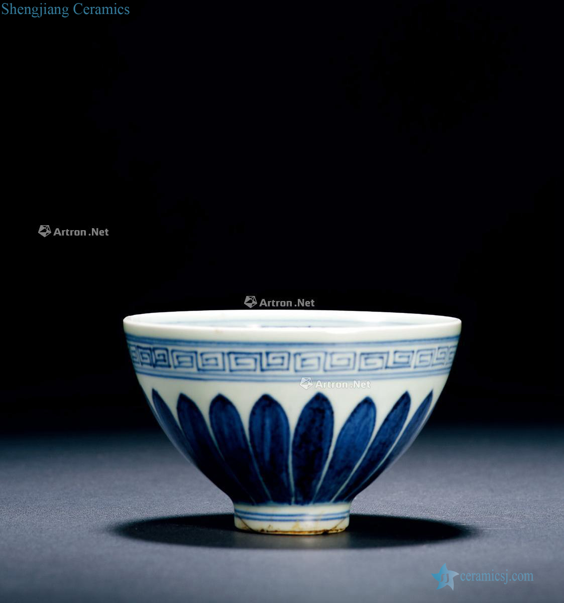 Ming blue and white heart bowl