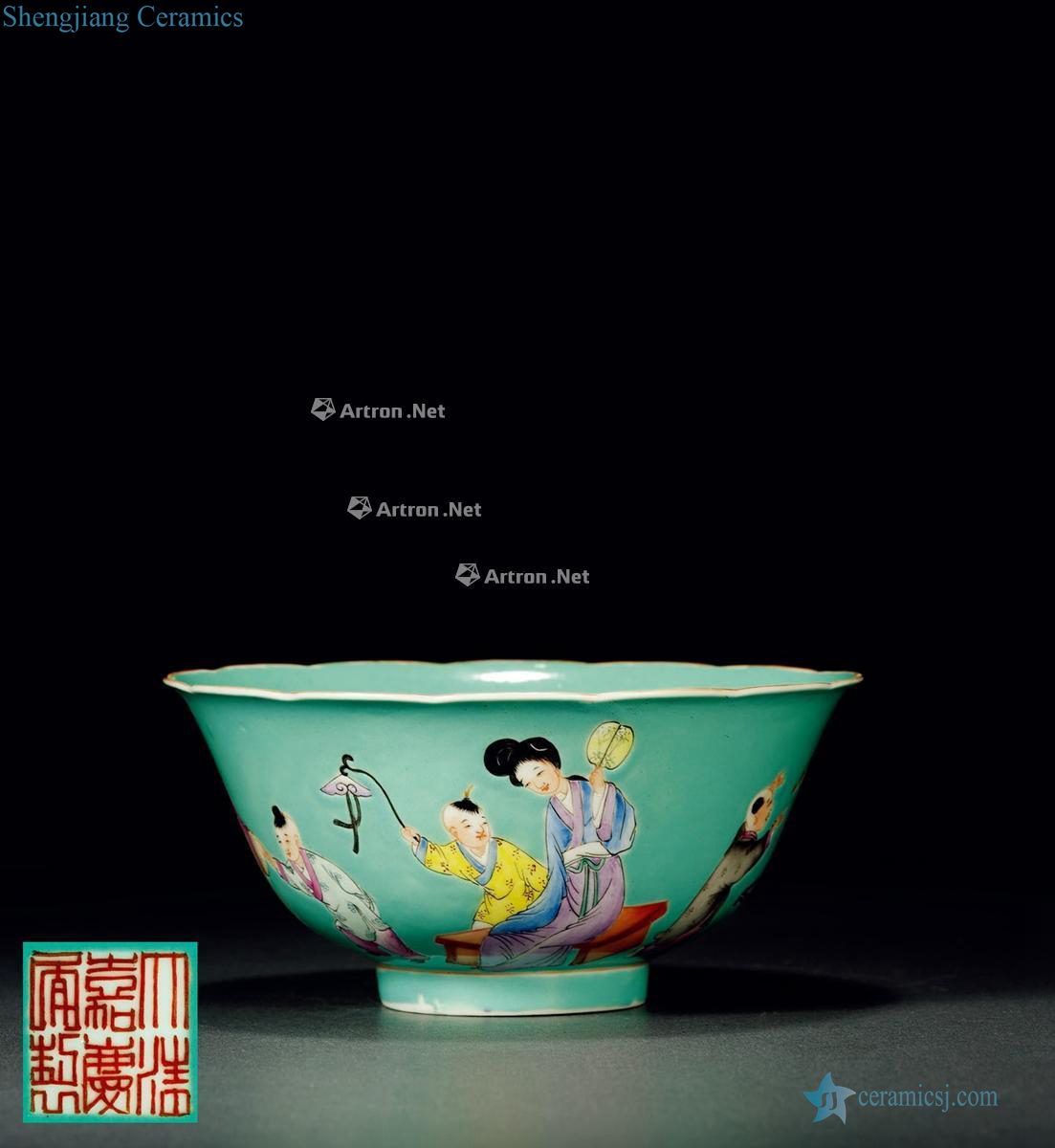 Qing DE famille rose had bowl