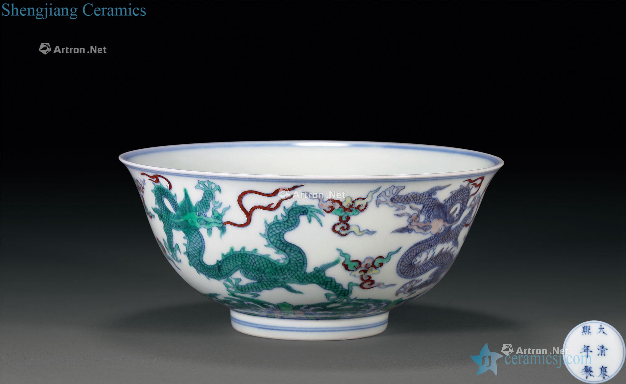 The qing emperor kangxi dou dragon grain bowl