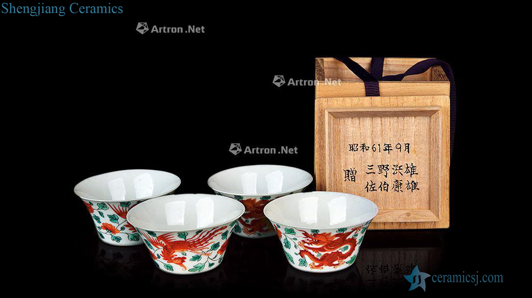 qing Colorful longfeng lie fa cup a set of four cases