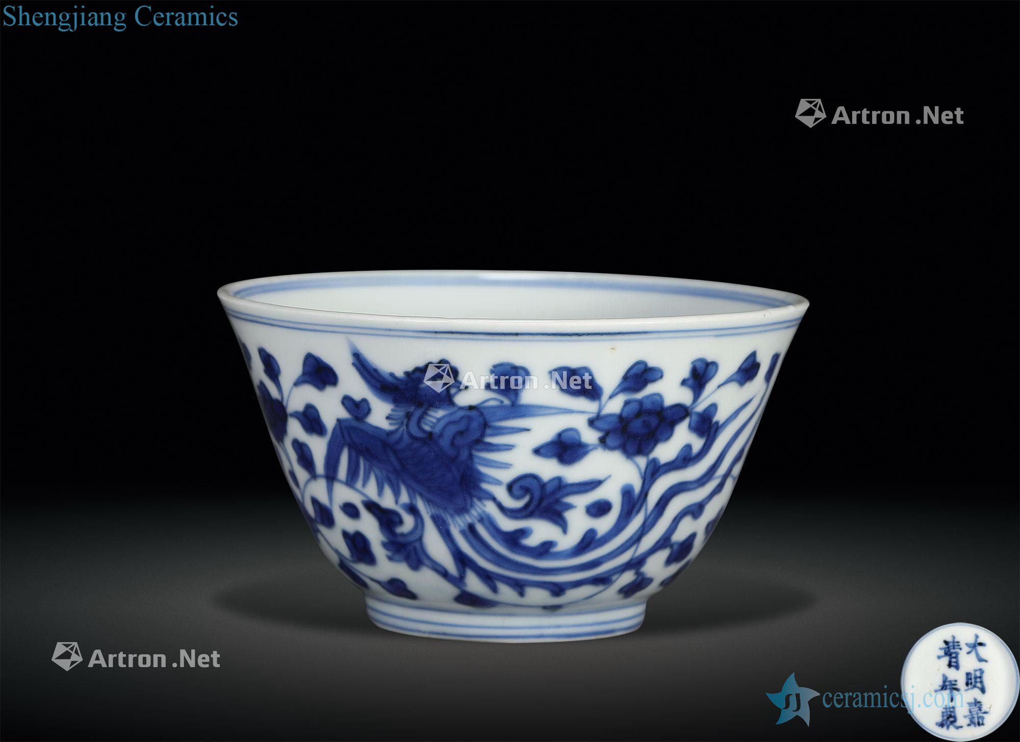 Ming jiajing Blue and white chicken wear pattern glass