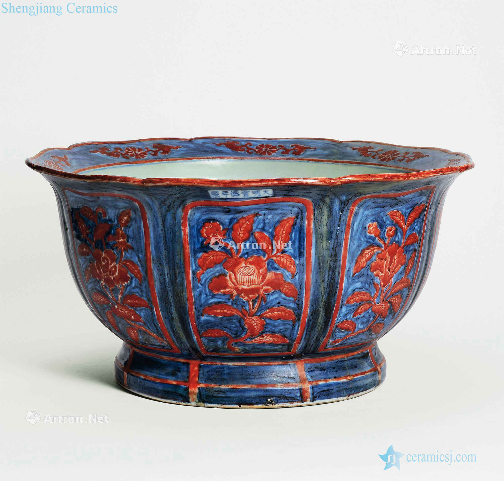 Ming xuande blue vitriol red ruffled flower grain eight side basin