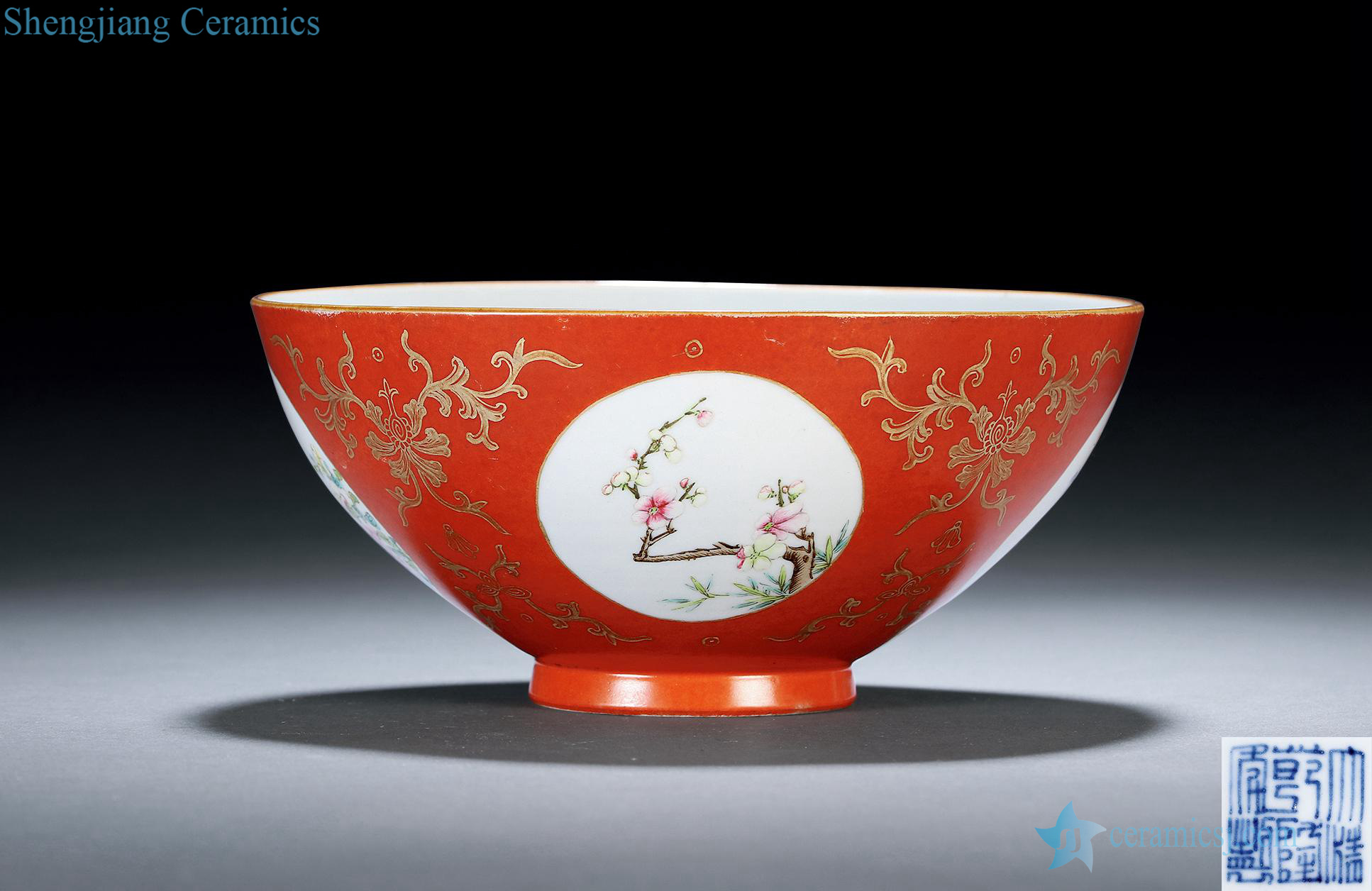 Qing qianlong coral red medallion pastel big heart bowls