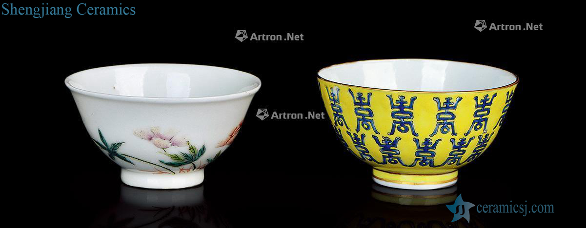Qing guanyao pastel yellow earth life of grain cup, imperial enamel floral cup (a set of two)