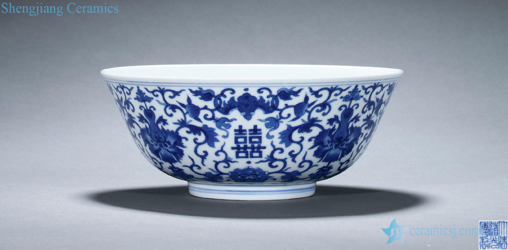 Qing daoguang Blue and white live happy character bowl