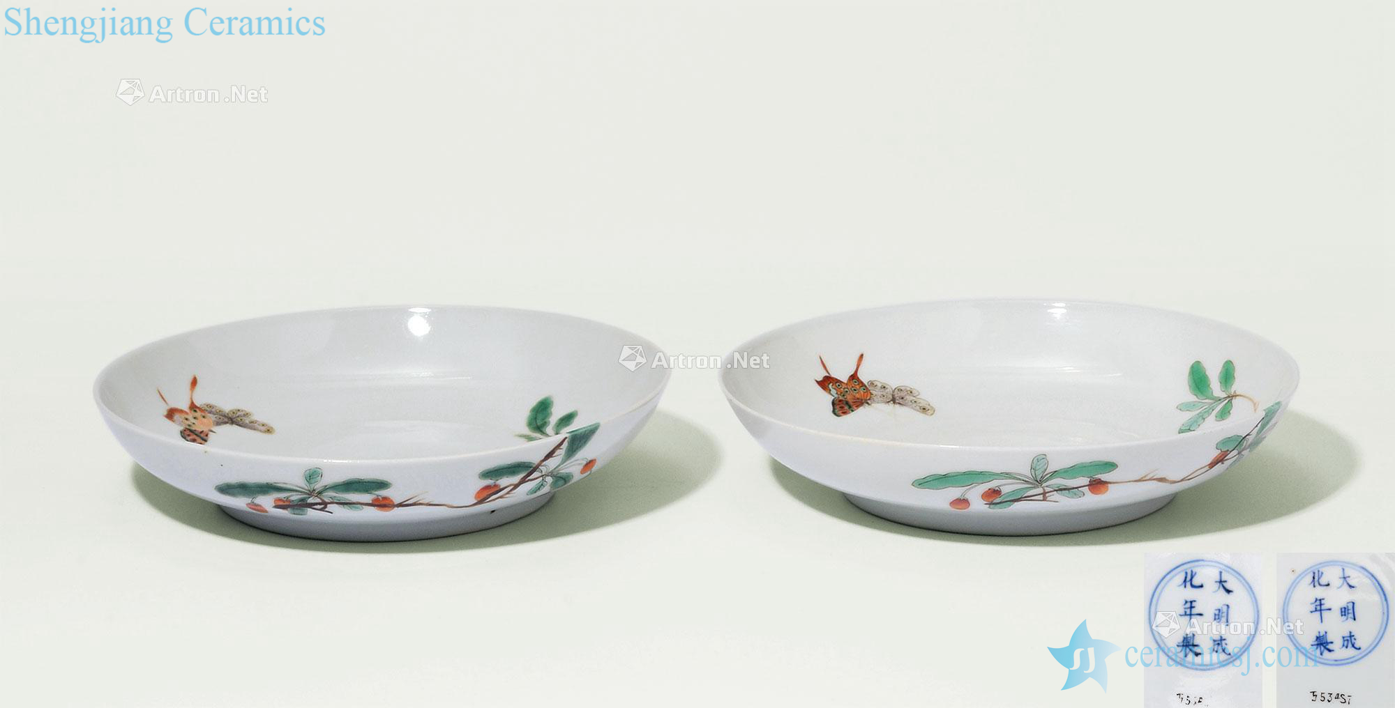 The qing emperor kangxi Colorful flowers butterfly tray (a)