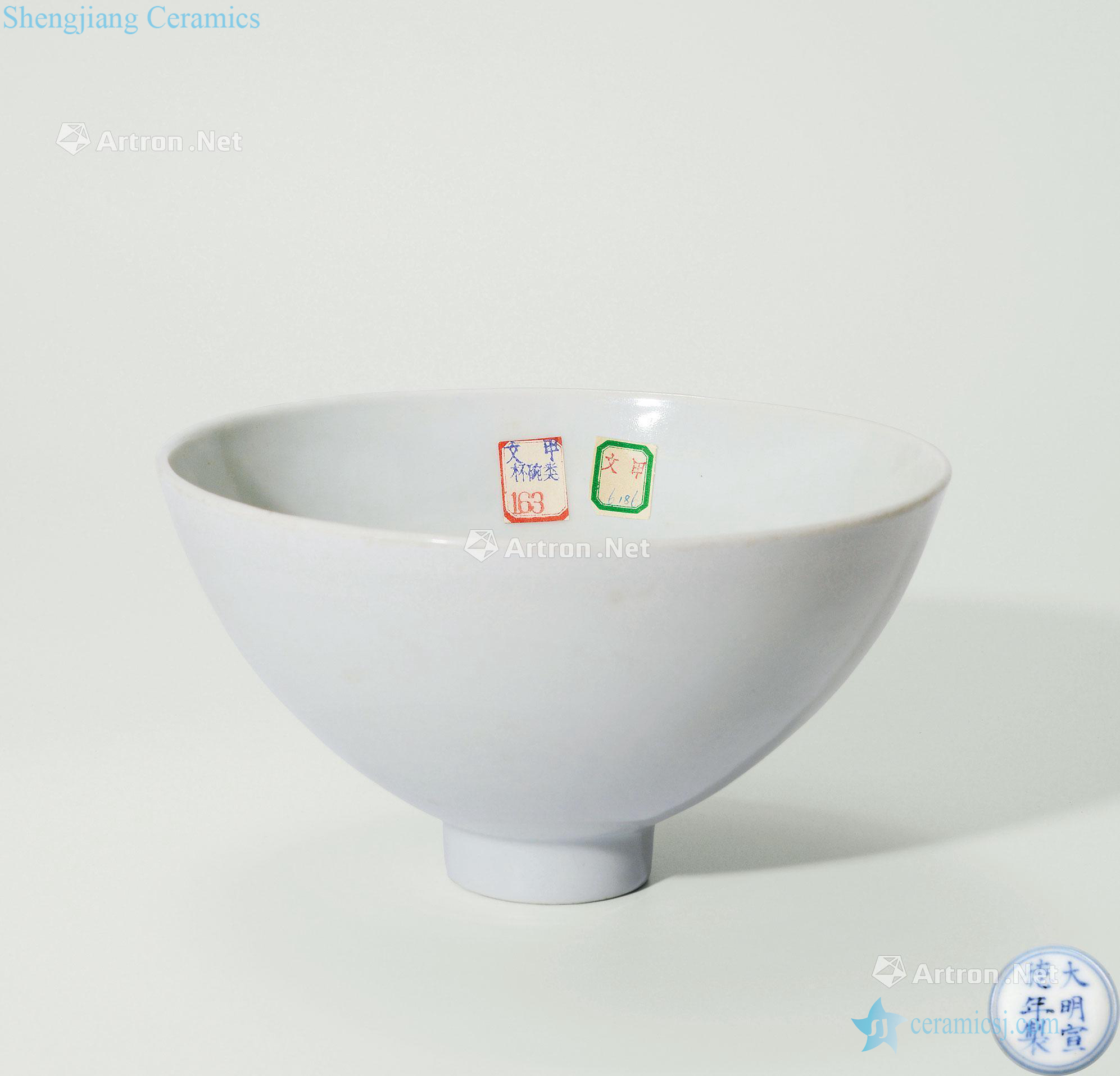 Ming xuande is sweet white glaze lotus seed heart bowls