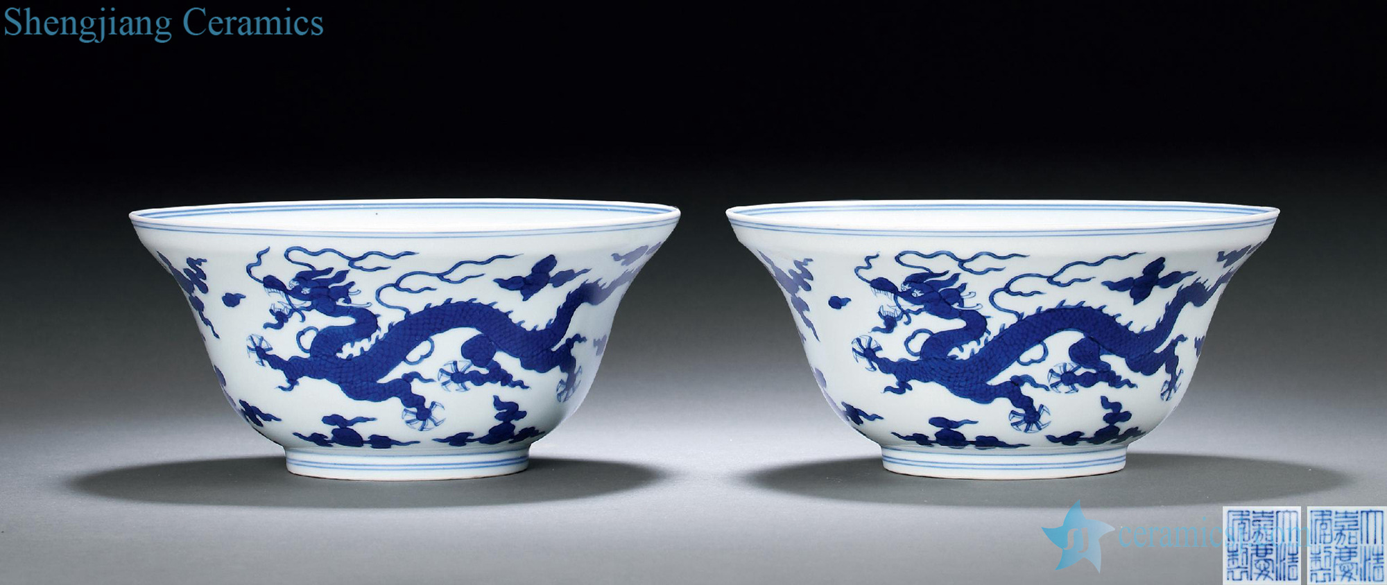 Qing jiaqing Blue and white YunLongWen count bowl (a)