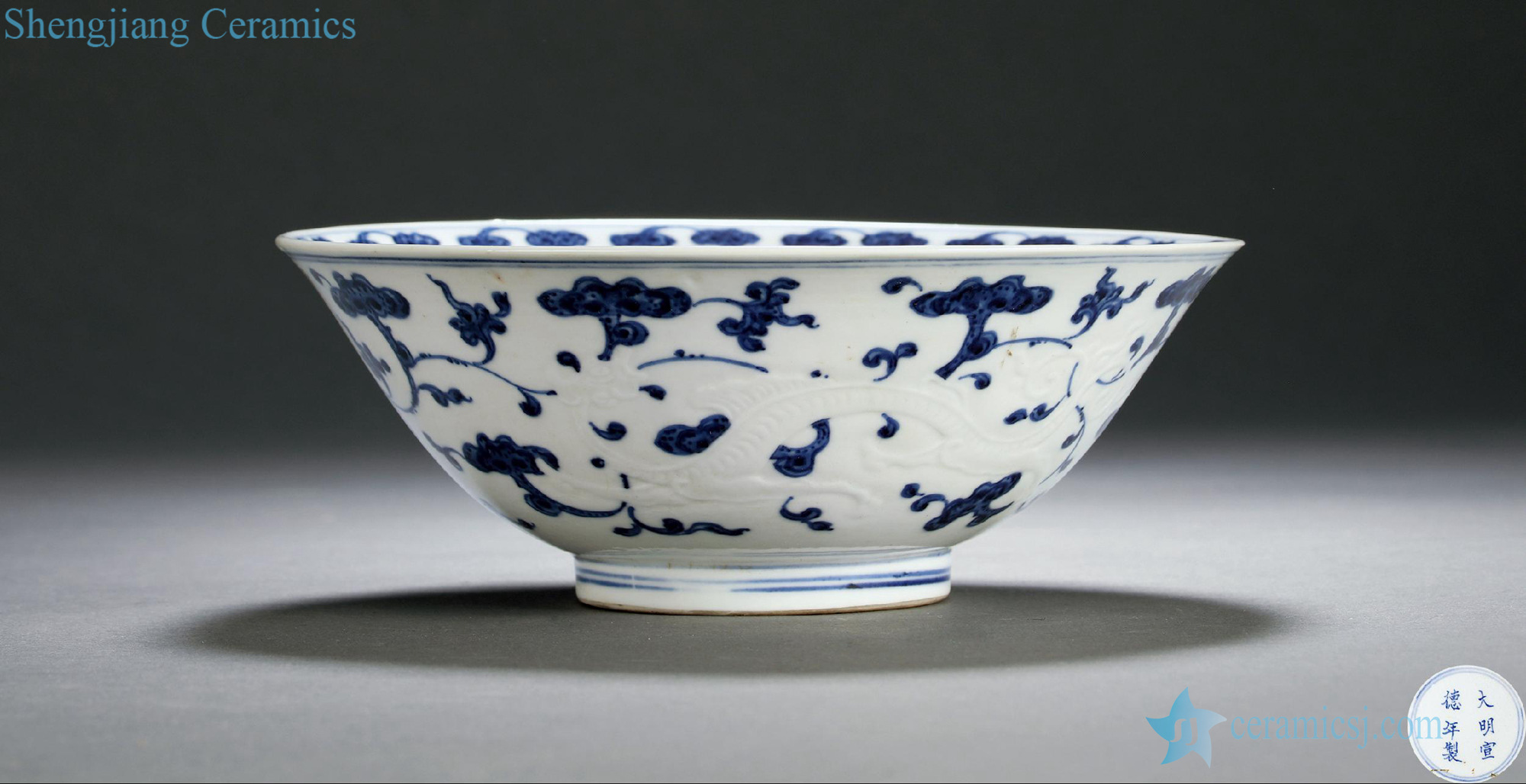 Qing qianlong blue-and-white stamps dragon grain flower hat to bowl