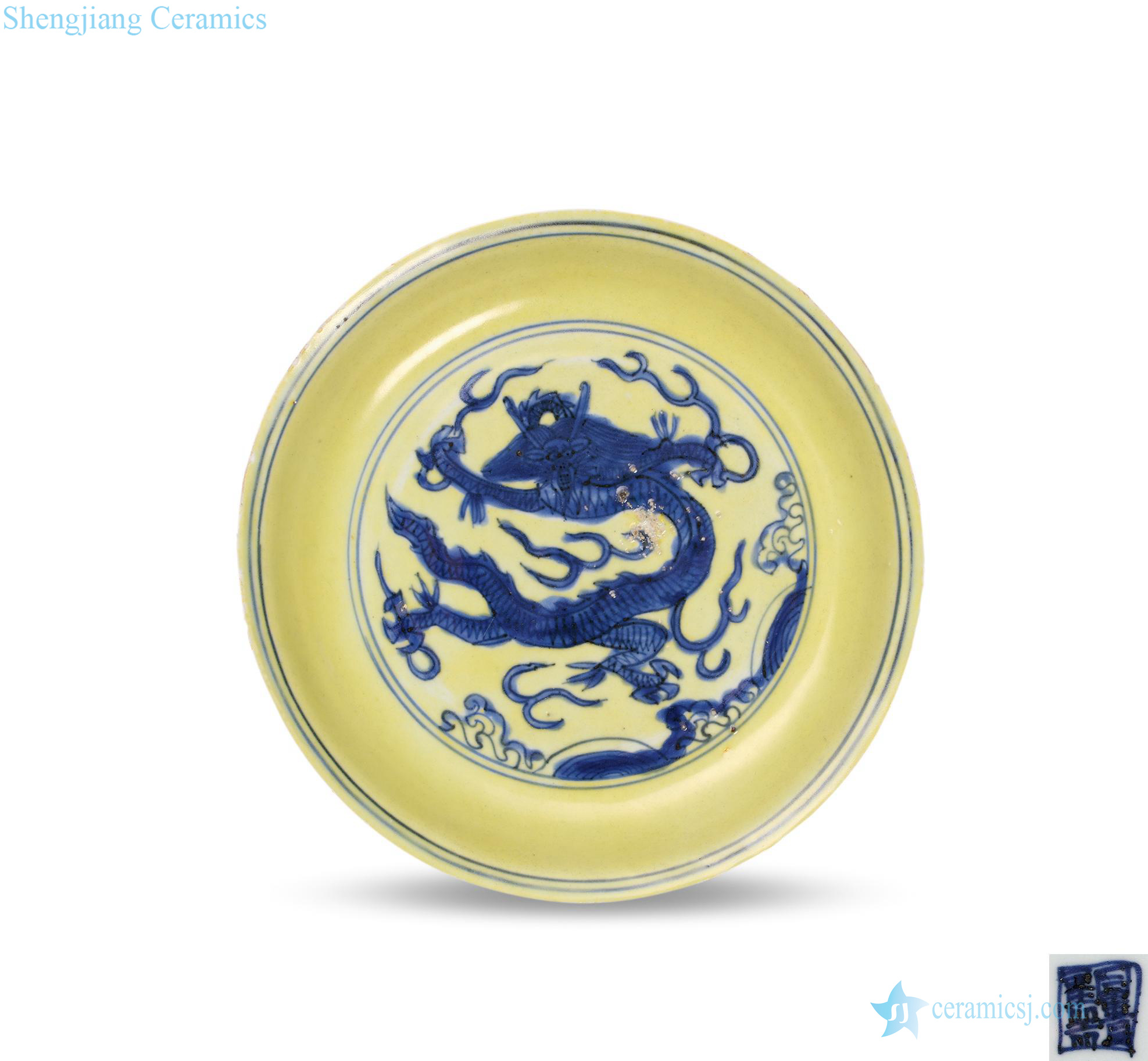 Ming jiajing Yellow and blue dragon pattern plate