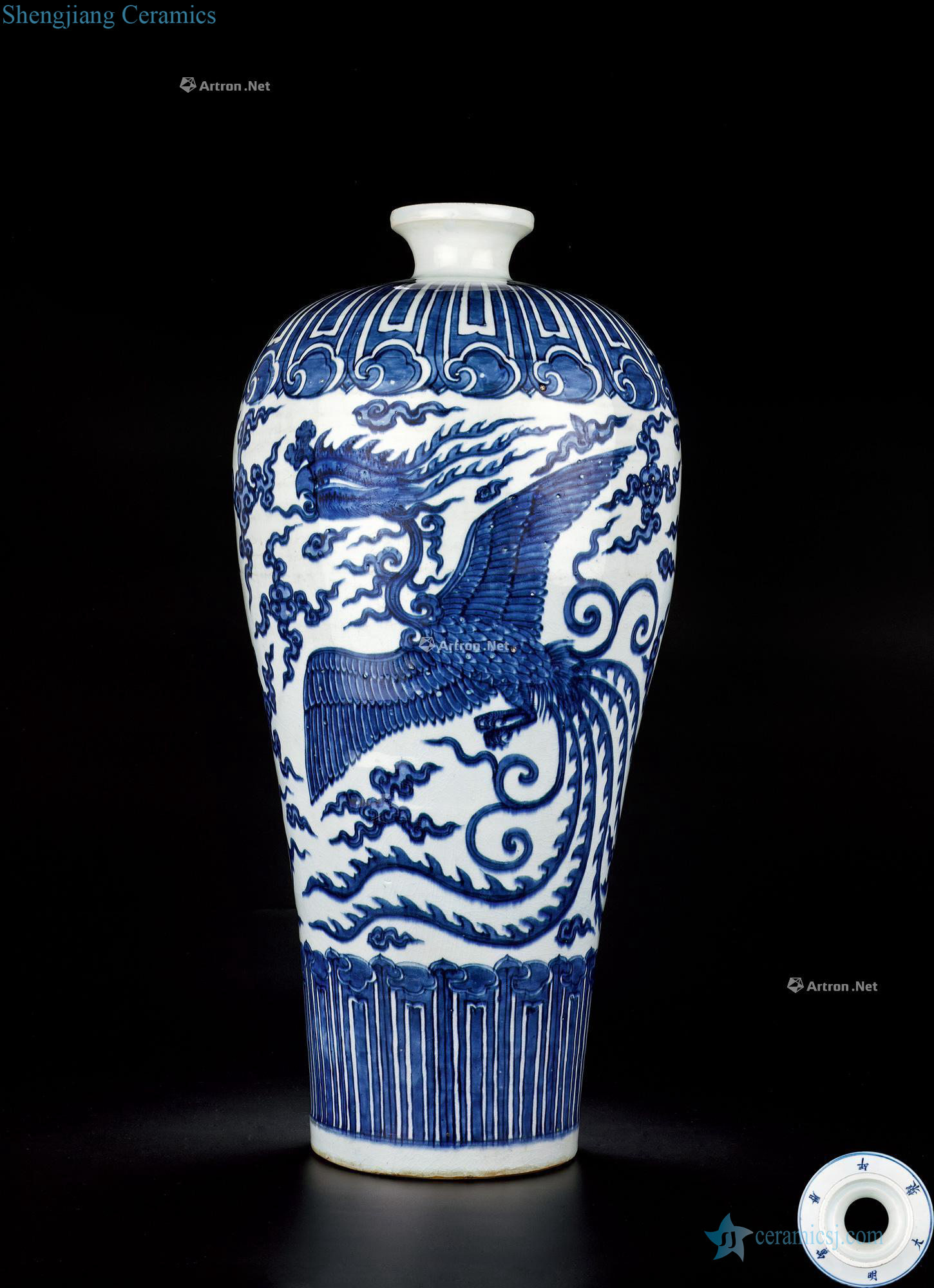 Ming Wanli blue double phoenix grain mei bottle