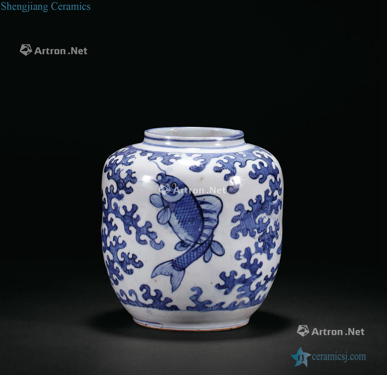 Ming Three fish grain canister