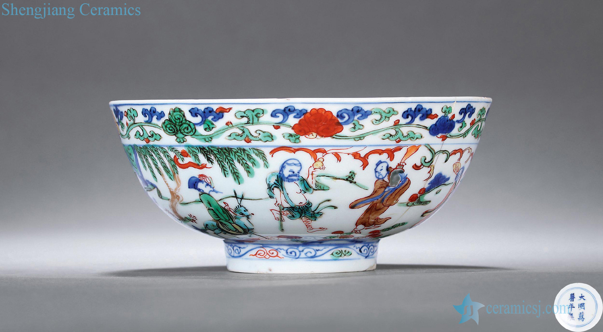 Ming wanli Blue and white Taoist figures bowl