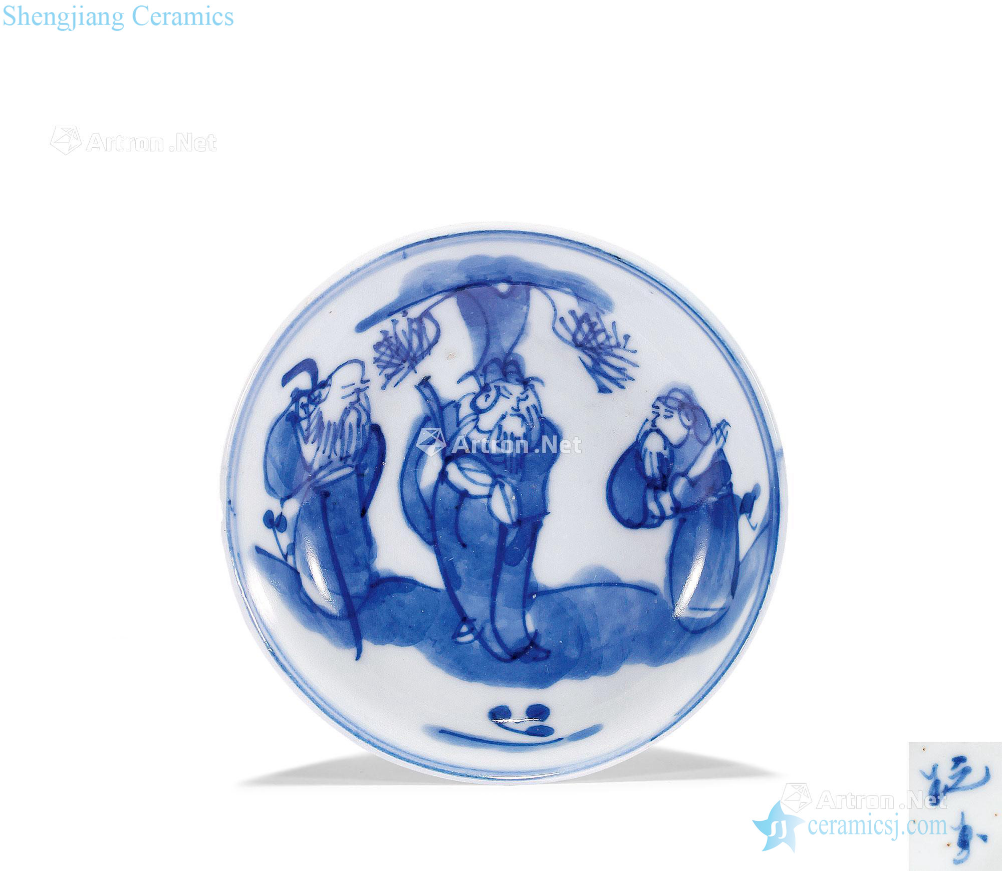 Qing dynasty blue-and-white dab of three map