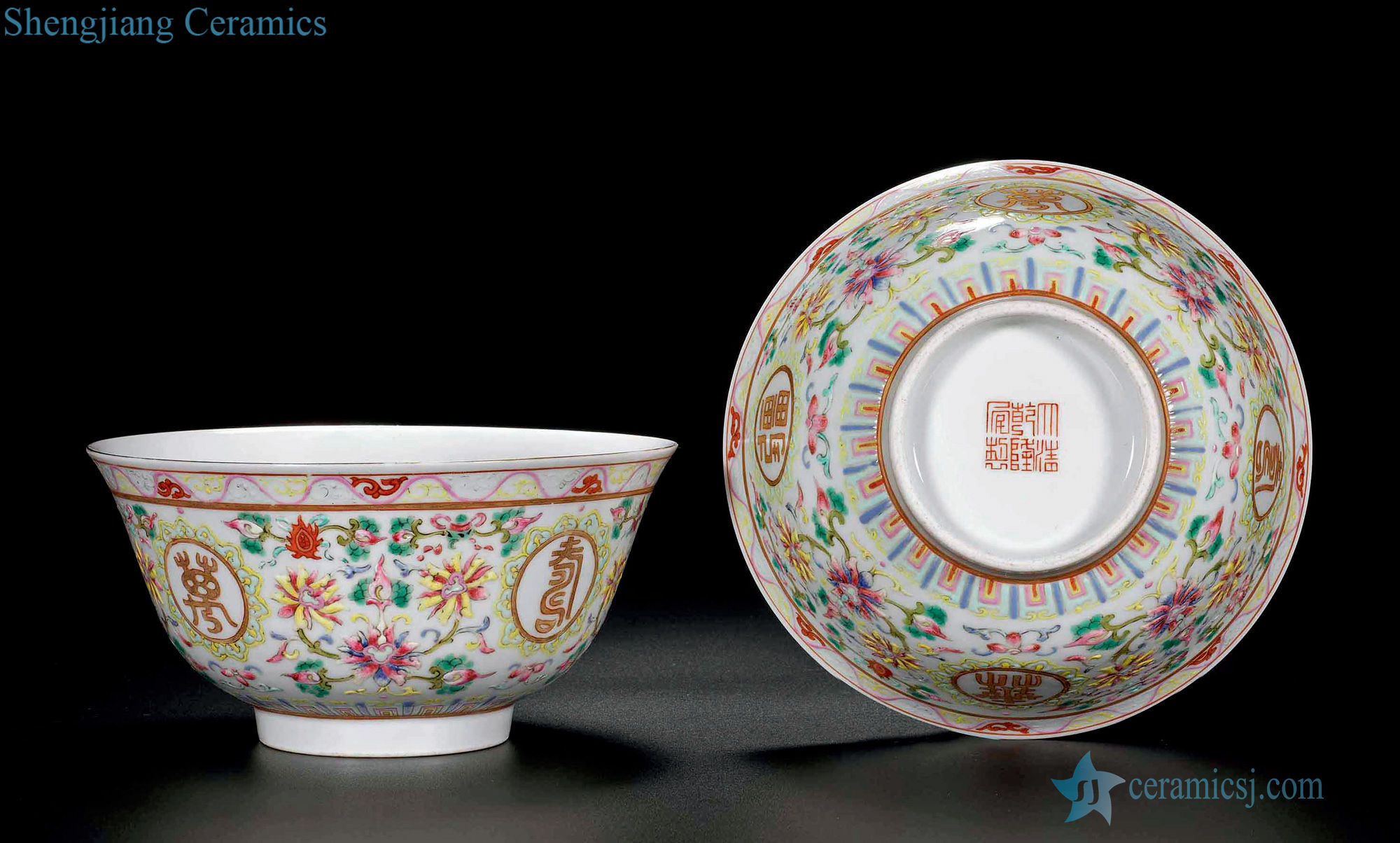 Qing qianlong pastel sweet stays in a bowl