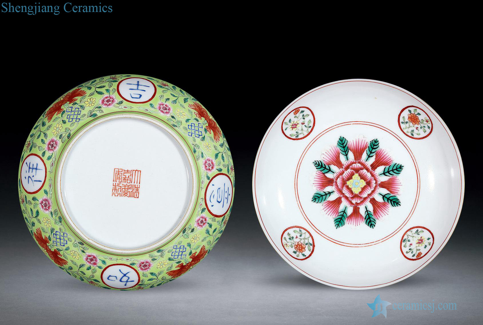 Qing jiaqing pastel "jixiangruyi" plate (a)