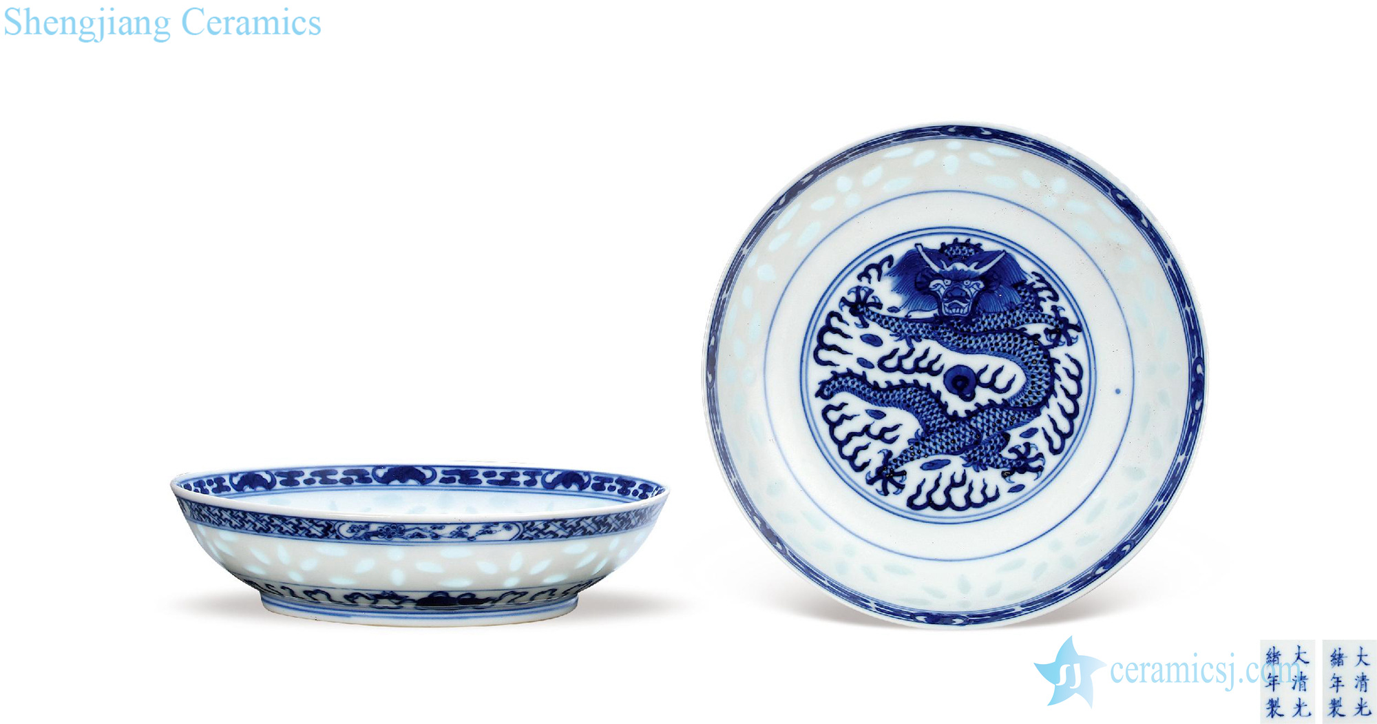 Qing guangxu Blue and white dragon and exquisite porcelain (a)