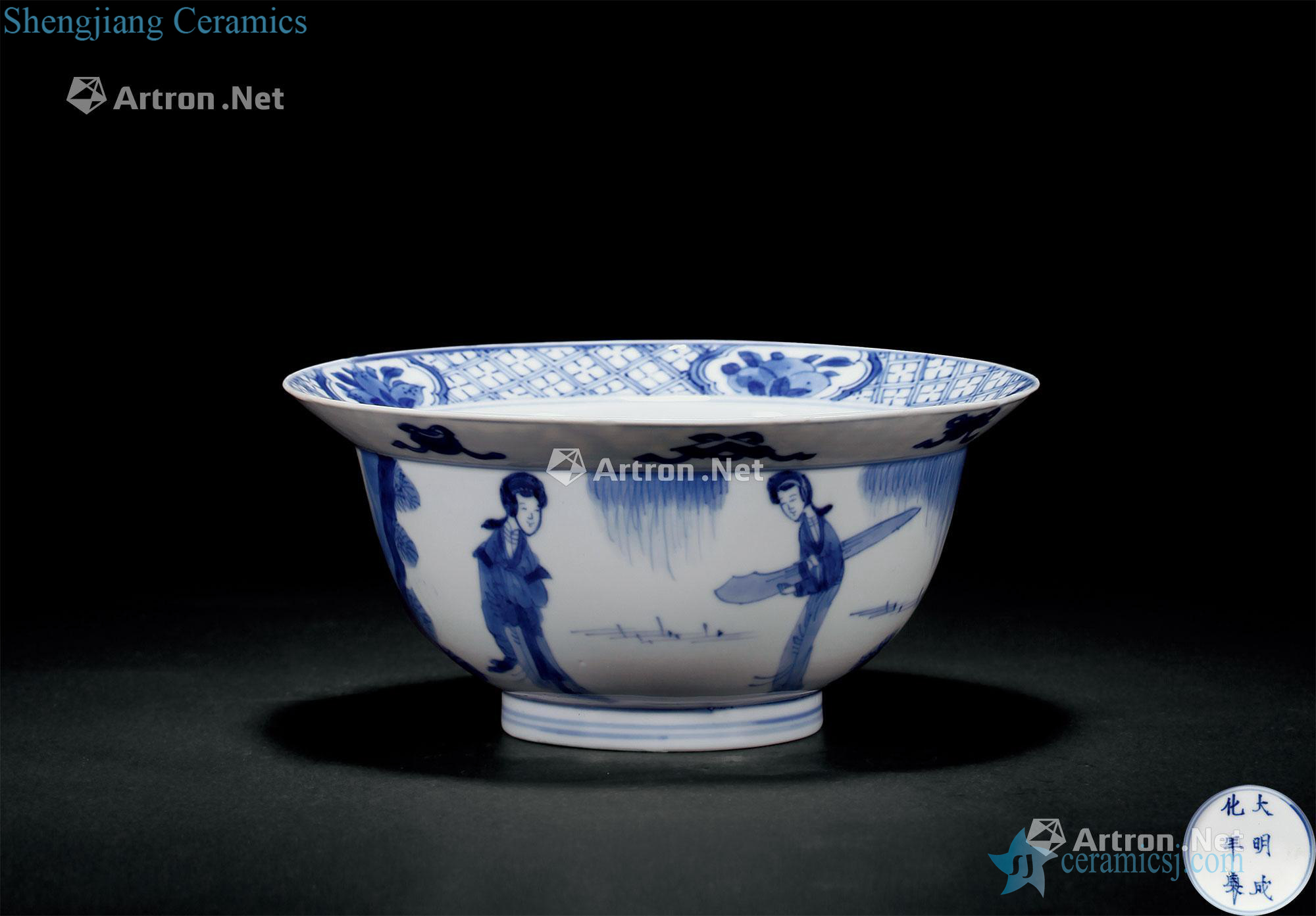The qing emperor kangxi Blue and white ladies fold along the bowl