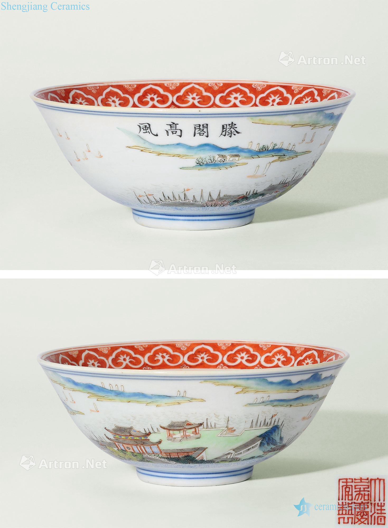 Qing jiaqing pastel figure bowl "TengGe high wind"