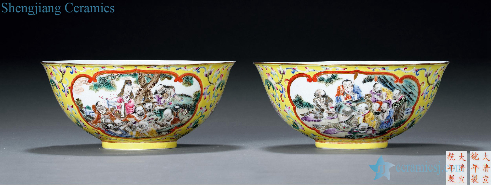 Qing xuantong Yellow famille rose medallion in the eight immortals birthday bowl (a)